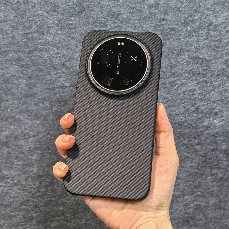 Matte Hard Pc Back Case - Xiaomi 17 Ultra 5G Kılıfı Sert