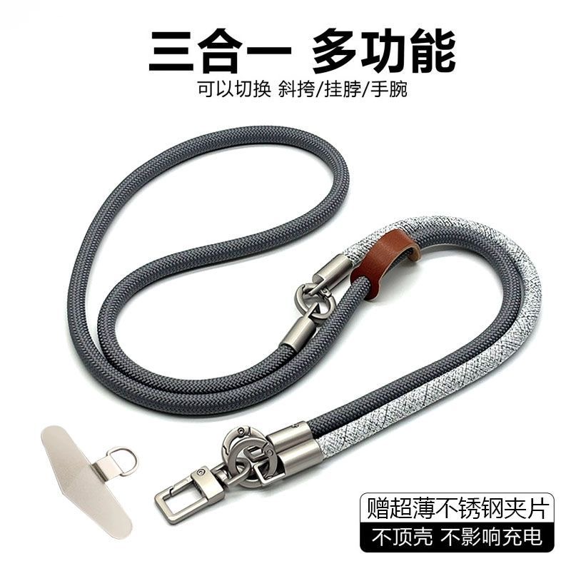 DIYÜçü bir arada Çok Fonksiyon - Crossbody Lanyard Neck Strap Case incelemesi ve fiyatı