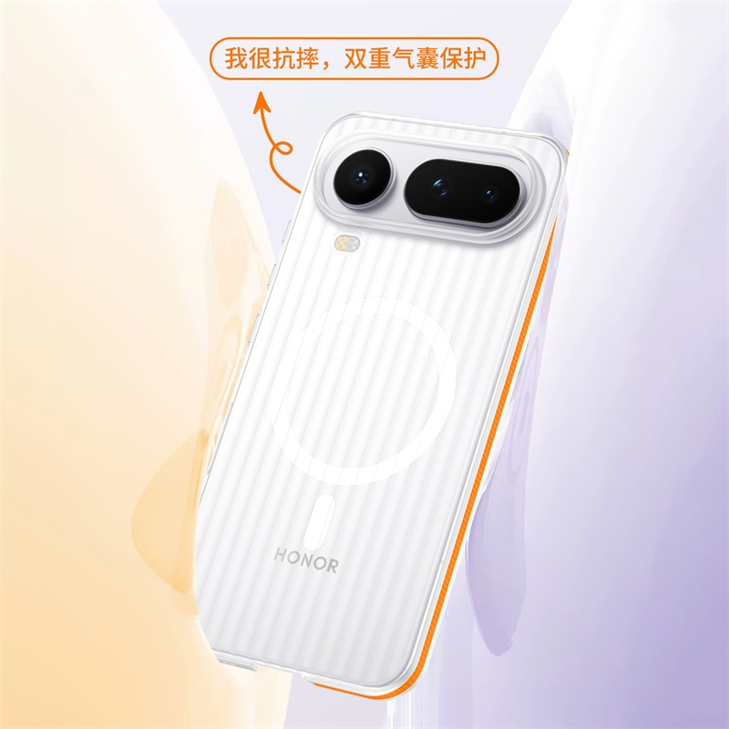 Honor Magic 8 Pro Air Case Ser - Matte Hard Pc Back Case incelemesi ve fiyatı