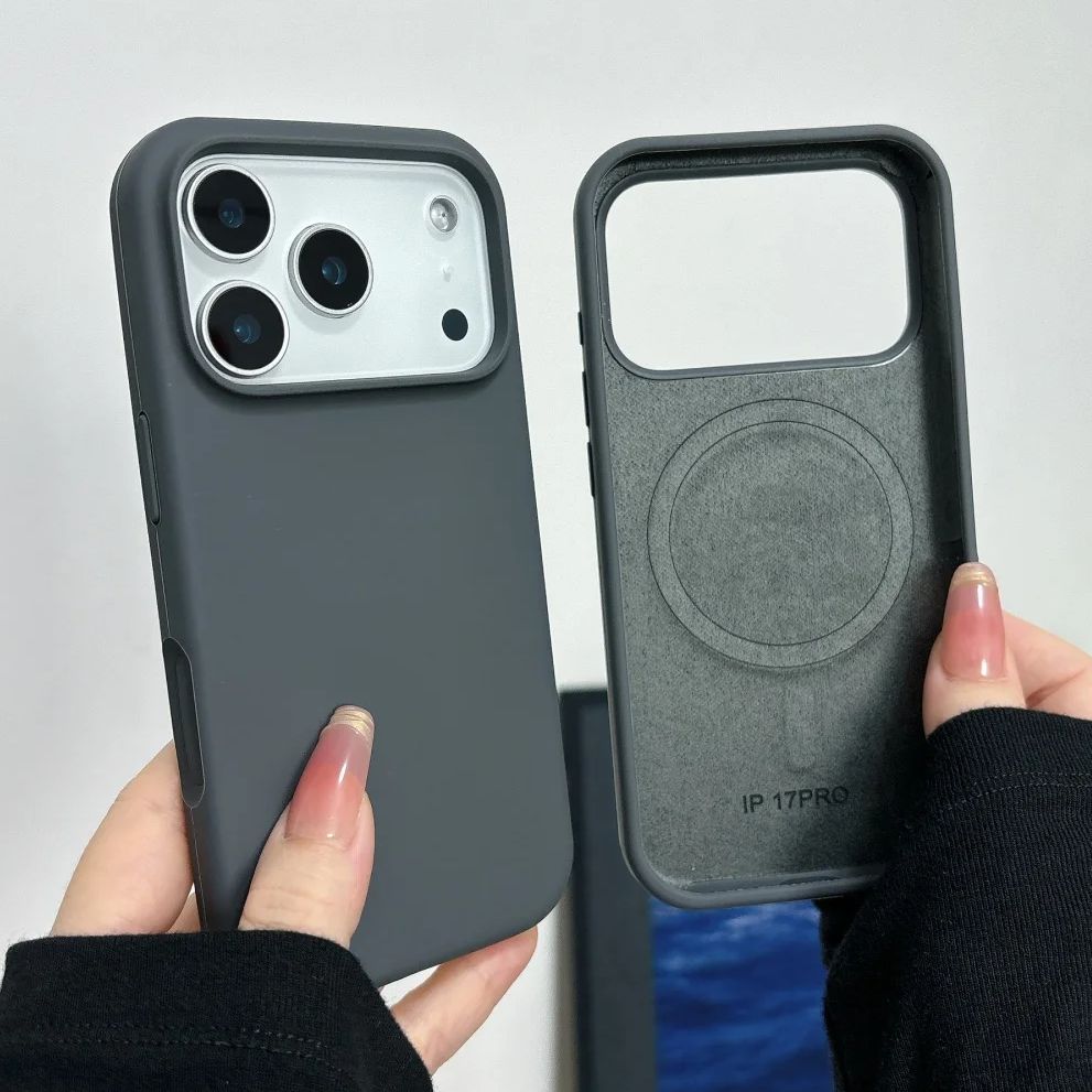 iPhone 17 16 15 14 13 Pro Max  - Liquid Silicone Magnetic Phone Case incelemesi ve fiyatı