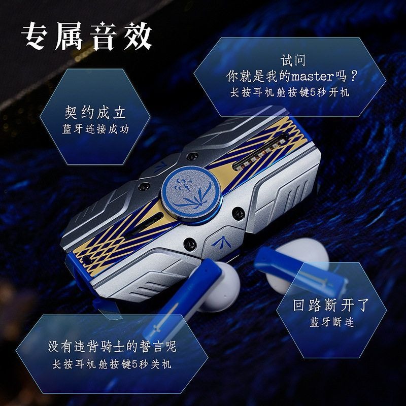 Fate Stay Night Saber Avalon T - Earphones incelemesi ve fiyatı