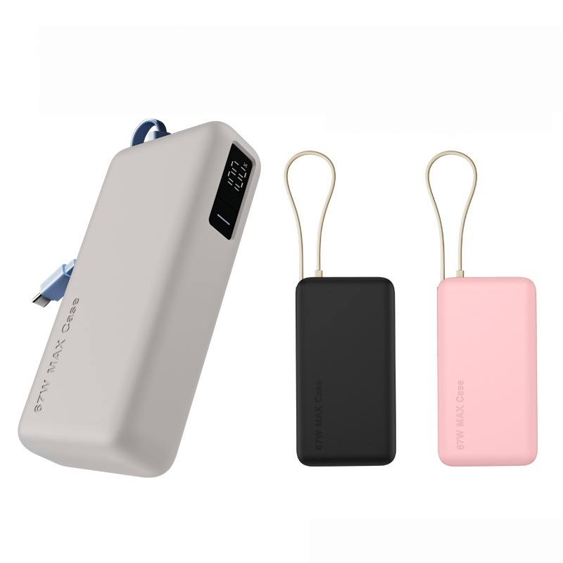 Xiaomi 67W Güç Kaynağı PB2067  - Power Banks incelemesi ve fiyatı