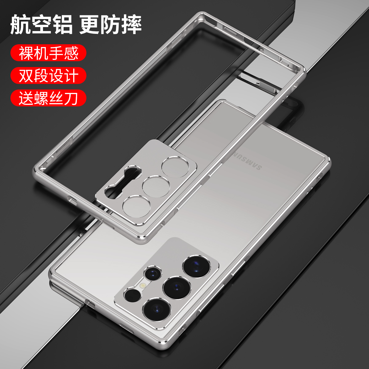 Ultra-ince alüminyum Metal çer - Metal Bumper Aluminum Frame Case incelemesi ve fiyatı